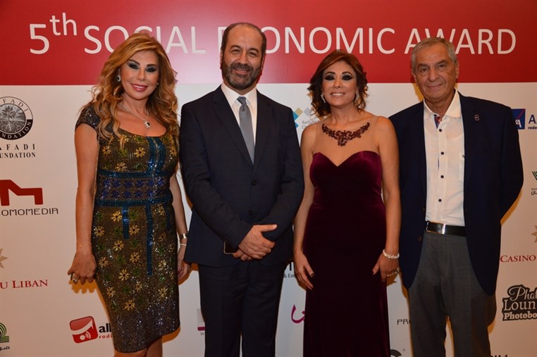 5th Social Economic Award 2015 Part 1
